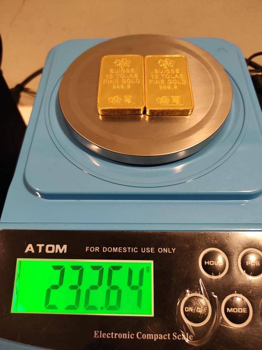 ಜಪ್ತಿ ಮಾಡಲಾದ ಚಿನ್ನದ ಗಟ್ಟಿ