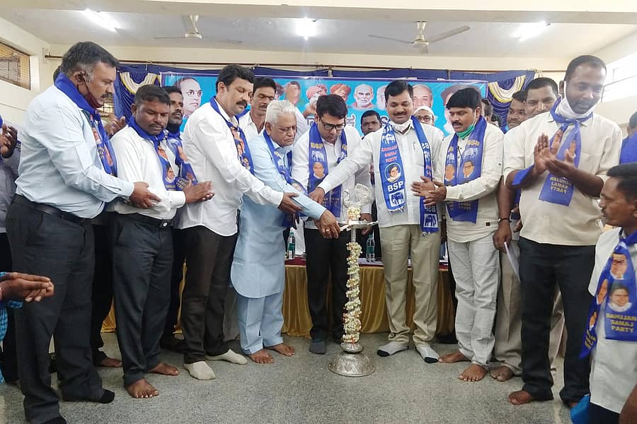 ಬಿಎಸ್ಪಿ ಕಾರ್ಯಕರ್ತರ ಸಮಾವೇಶವನ್ನು ಮುಖಂಡರು ಉದ್ಘಾಟಿಸಿದರು