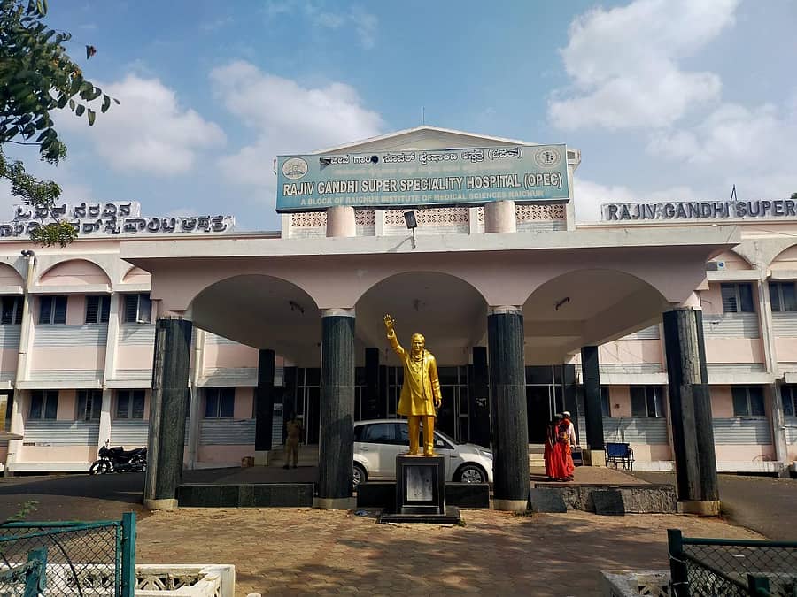 ಕೋವಿಡ್ ರೋಗಿಗಳನ್ನು ದಾಖಲಿಸಿ ಚಿಕಿತ್ಸೆ ನೀಡುತ್ತಿರುವ ರಾಯಚೂರಿನ ಒಪೆಕ್ ಆಸ್ಪತ್ರೆ