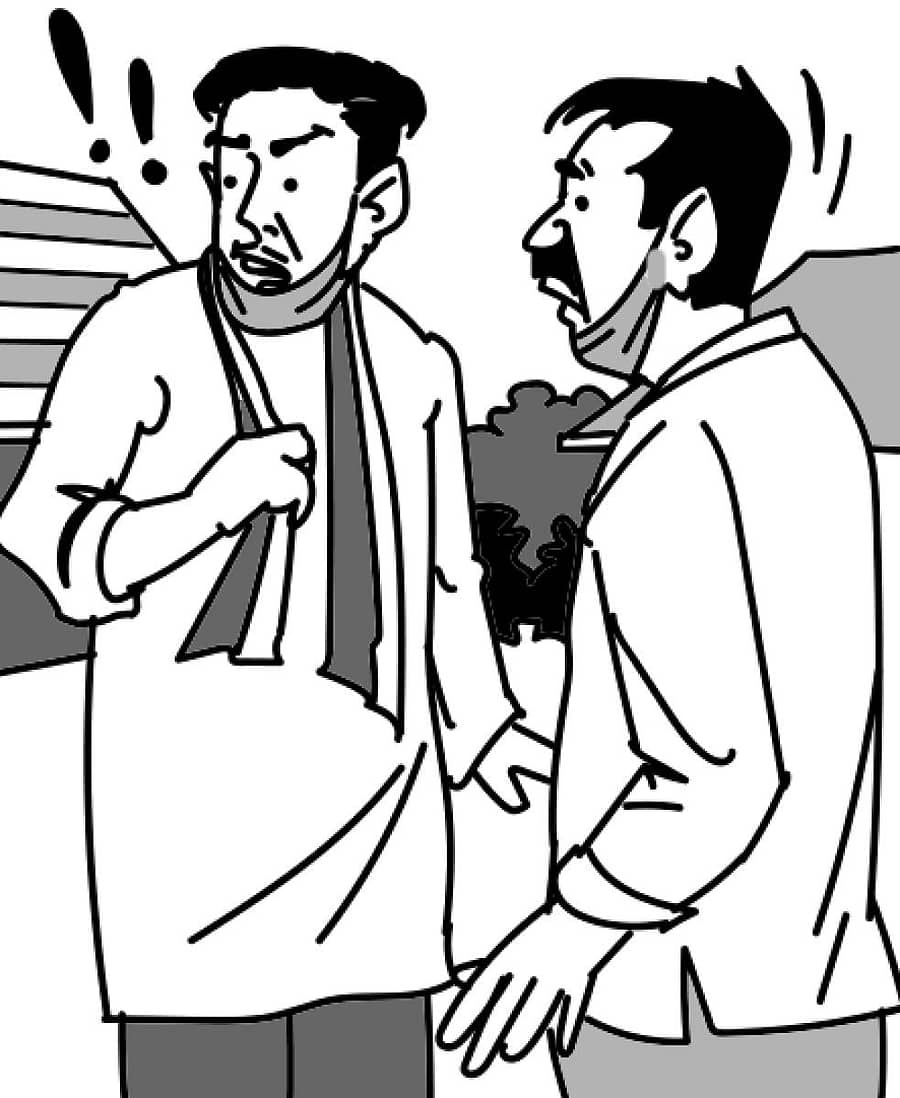 ಪ್ರಾತಿನಿಧಿಕ ಚಿತ್ರ 