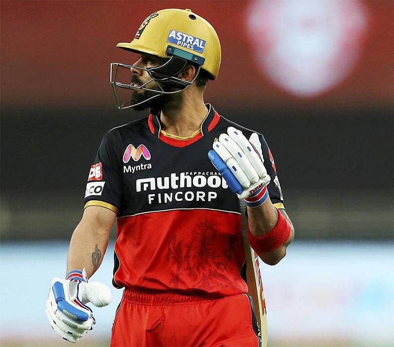 ರಾಯಲ್ ಚಾಲೆಂಜರ್ಸ್ ಬೆಂಗಳೂರು ತಂಡದ ನಾಯಕ ವಿರಾಟ್ ಕೊಹ್ಲಿ