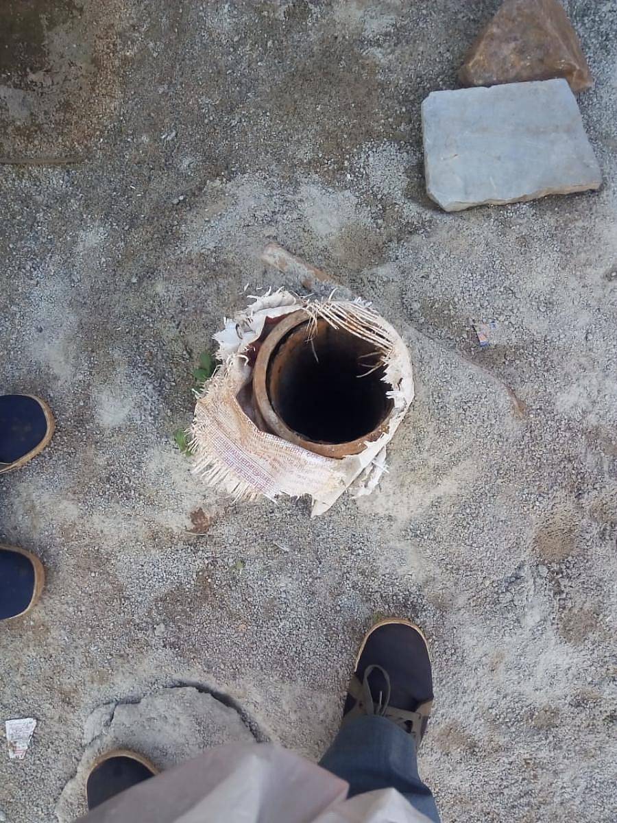 ಸಾಂದರ್ಭಿಕ ಚಿತ್ರ