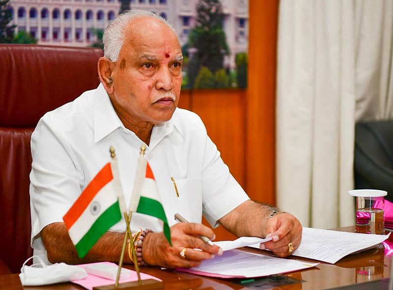 ಬಿಎಸ್ ಯಡಿಯೂರಪ್ಪ