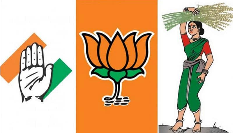 ಪ್ರಾತಿನಿಧಿಕ ಚಿತ್ರ