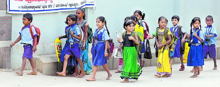 ಸಾಂಕೇತಿಕ ಚಿತ್ರ