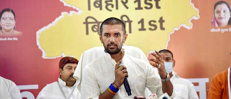 ಚಿರಾಗ್‌ ಪಾಸ್ವಾನ್‌