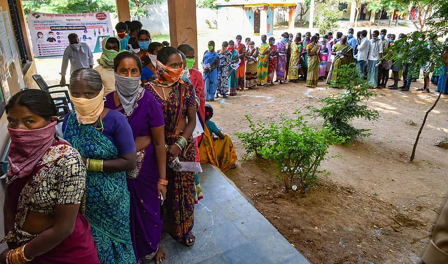 ಪ್ರಾತಿನಿಧಿಕ ಚಿತ್ರ