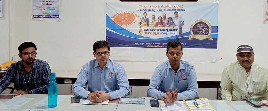 ಹಾವೇರಿ ನಗರದಲ್ಲಿ ಬುಧವಾರ ಪತ್ರಿಕಾಗೋಷ್ಠಿಯಲ್ಲಿ ಮಣಿಪಾಲದ ಕಸ್ತೂರಬಾ ಆಸ್ಪತ್ರೆ ವೈದ್ಯಕೀಯ ಅಧೀಕ್ಷಕ ಡಾ.ಅವಿನಾಶ್‌ ಶೆಟ್ಟಿ ಮಾತನಾಡಿದರು  