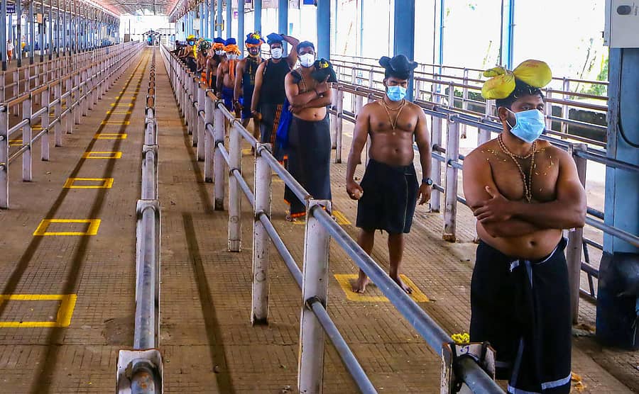 ಸಾಂದರ್ಭಿಕ ಚಿತ್ರ