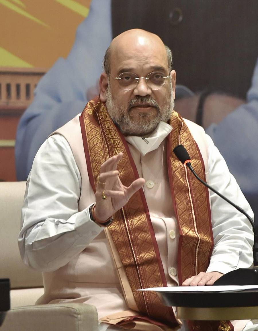 ಅಮಿತ್ ಶಾ