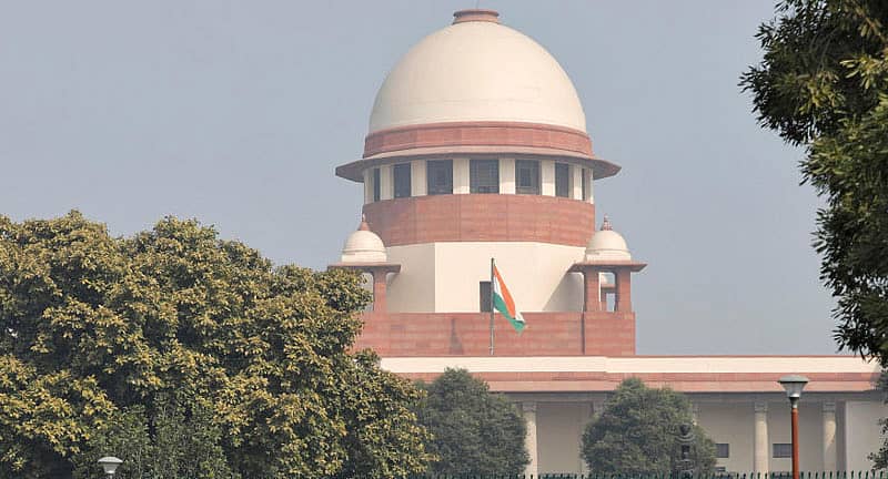 ಸುಪ್ರೀಂ ಕೋರ್ಟ್