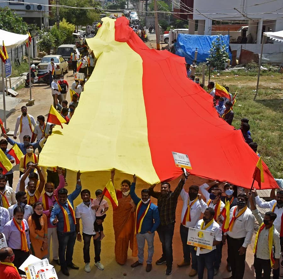 ಸಾಂದರ್ಭಿಕ ಚಿತ್ರ