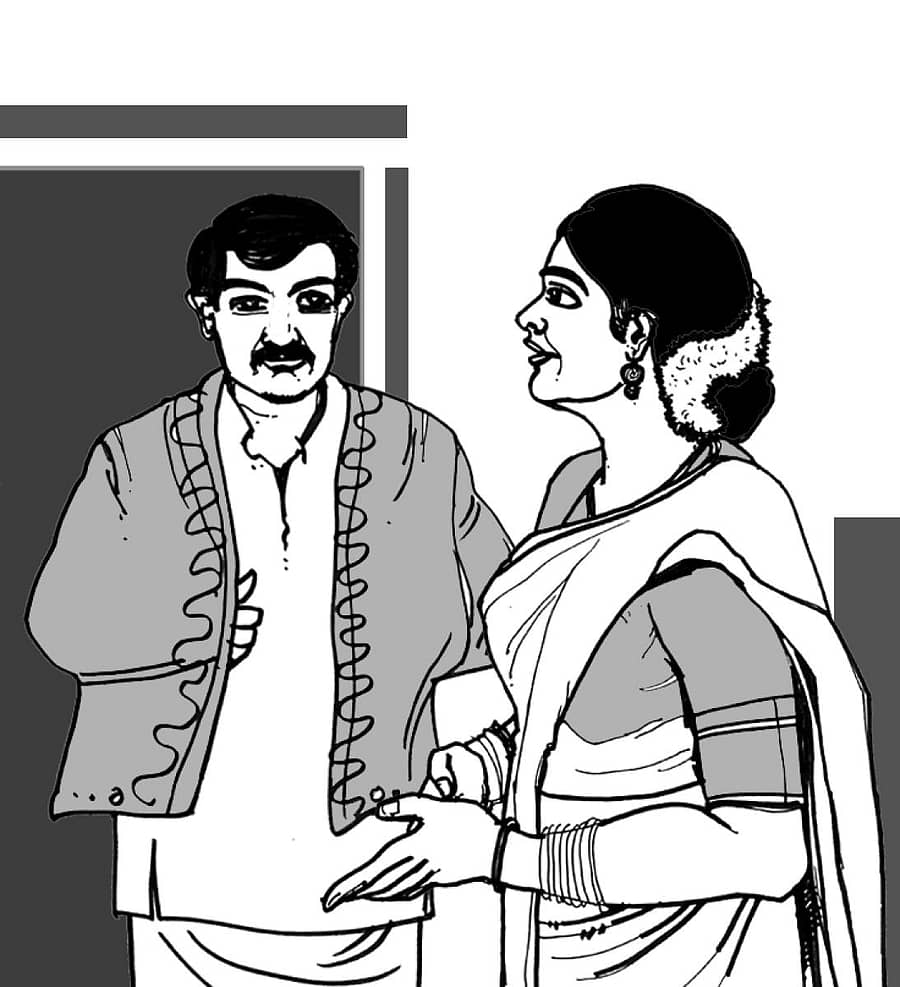 ಚುರುಮುರಿ