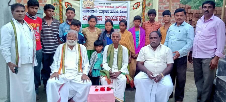 ಅರಳಗುಪ್ಪೆಯಲ್ಲಿ ಕರ್ನಾಟಕ ಯಕ್ಷಗಾನ ಅಕಾಡೆಮಿಯಿಂದ ಮೂಡಲಪಾಯ ಯಕ್ಷಗಾನ ತರಬೇತಿ ಶಿಬಿರ ನಡೆಯಿತು