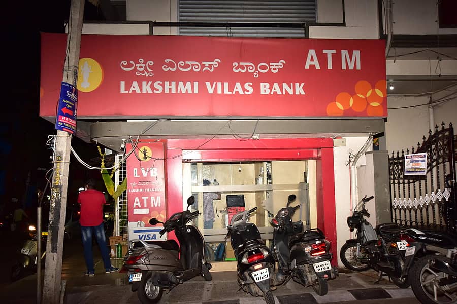 ಲಕ್ಷ್ಮೀ ವಿಲಾಸ್ ಬ್ಯಾಂಕ್‌ (ಎಲ್‌ವಿಬಿ) ಎಟಿಎಂ–ಸಾಂದರ್ಭಿಕ ಚಿತ್ರ