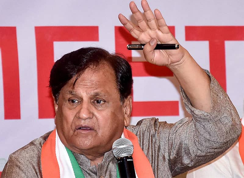 ಅಹ್ಮದ್ ಪಟೇಲ್