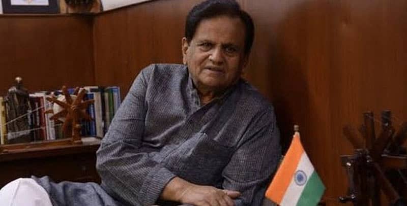 ಅಹ್ಮದ್ ಪಟೇಲ್ ( ಚಿತ್ರ ಕೃಪೆ ಪ್ರಿಯಾಂಕ ಗಾಂಧಿ ಟ್ವಿಟರ್)