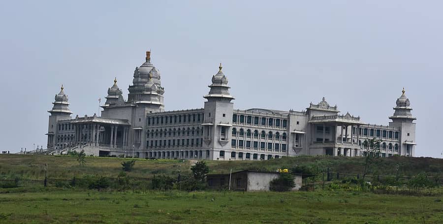 ಸುವರ್ಣ ವಿಧಾನಸೌಧ