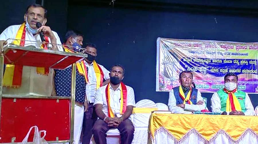 ಶಾಸಕ ಟಿ.ವೆಂಕಟರಮಣಯ್ಯ ಮಾತನಾಡಿದರು