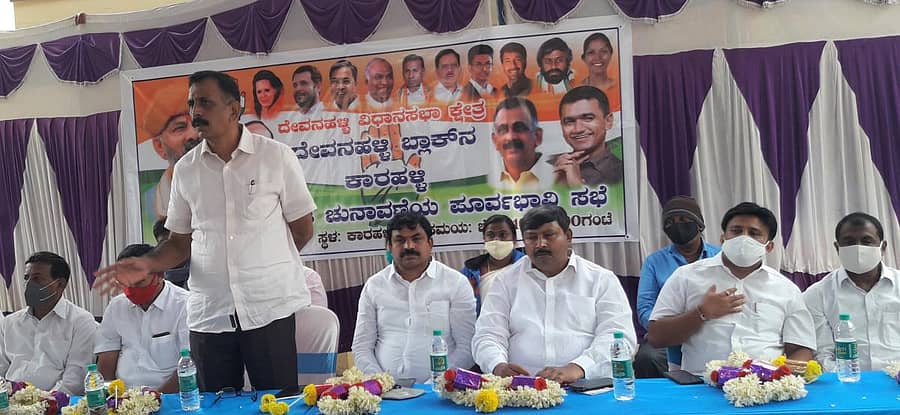 ಗ್ರಾಮ ಪಂಚಾಯಿತಿ ಚುನಾವಣೆಯ ಪೂರ್ವಸಿದ್ಧತಾ ಸಭೆಯಲ್ಲಿ ವಿಧಾನ ಪರಿಷತ್ ಸದಸ್ಯ ಎಸ್. ರವಿ ಮಾತನಾಡಿದರು