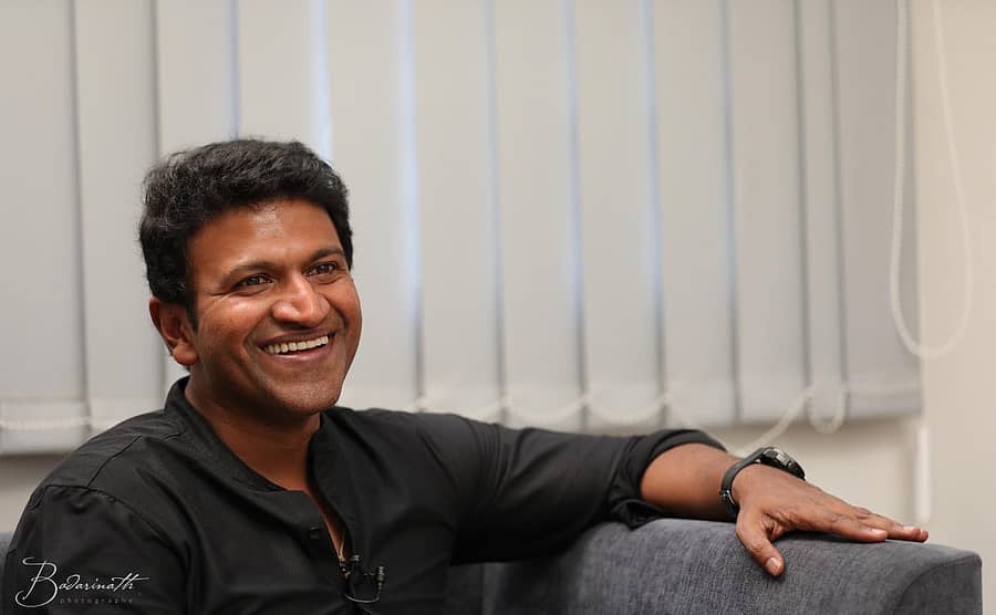 ಪುನೀತ್‌