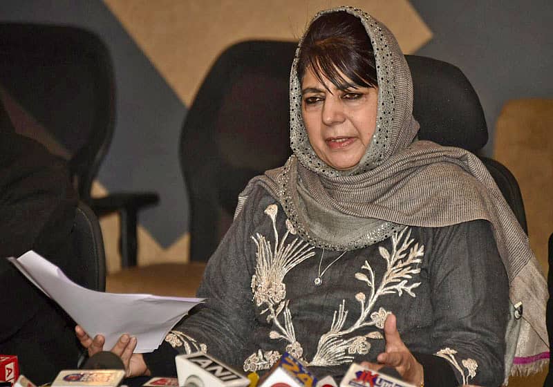 ಮೆಹಬೂಬಾ ಮುಫ್ತಿ