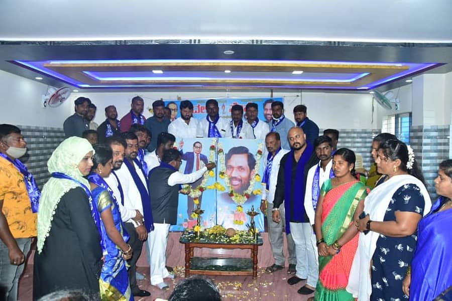 ರಾಮ್ ವಿಲಾಸ್ ಪಾಸ್ವಾನ್ ಅವರಿಗೆ ಶ್ರದ್ಧಾಂಜಲಿ ಮತ್ತು ದಲಿತ ಸೇನೆ ಕಾರ್ಯಕರ್ತರ ಸಮಾವೇಶವನ್ನು ಹನುಮಂತ ಜೀ.ಯಳಸಂಗಿ ಉದ್ಘಾಟಿಸಿದರು