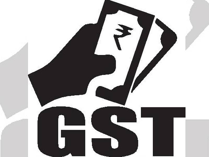 ಸರಕು ಮತ್ತು ಸೇವಾ ತೆರಿಗೆ (ಜಿಎಸ್‌ಟಿ)