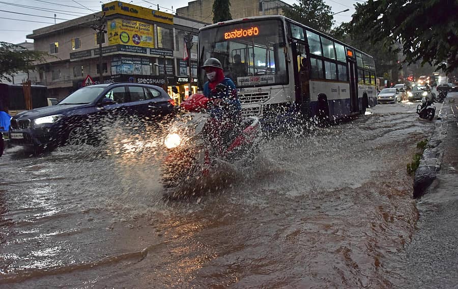 ಸಾಂಕೇತಿಕ ಚಿತ್ರ