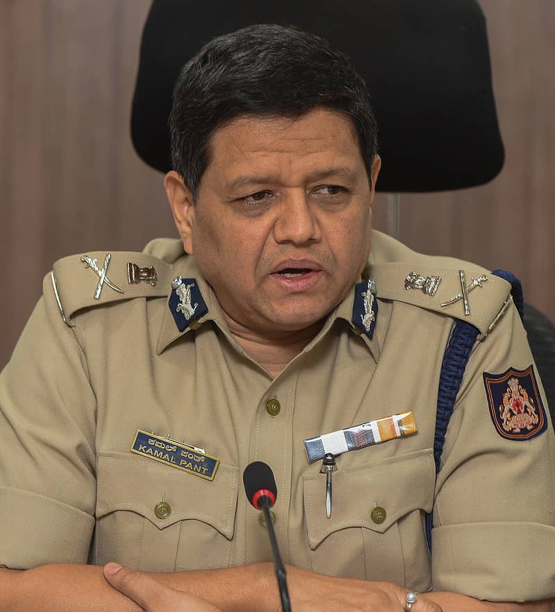 ಪೊಲೀಸ್ ಕಮಿಷನರ್ ಕಮಲ್ ಪಂತ್