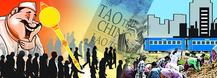 ಸಾಂಕೇತಿಕ ಚಿತ್ರ