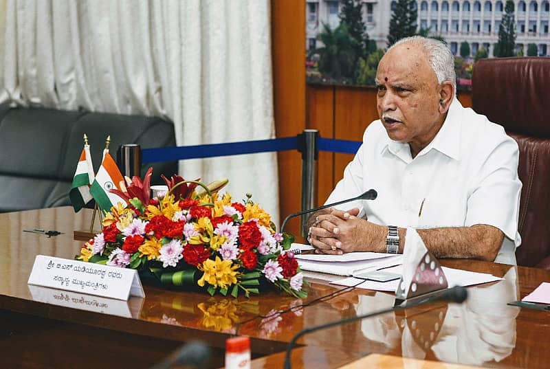 ಮುಖ್ಯಮಂತ್ರಿ ಬಿಎಸ್‌ ಯಡಿಯೂರಪ್ಪ