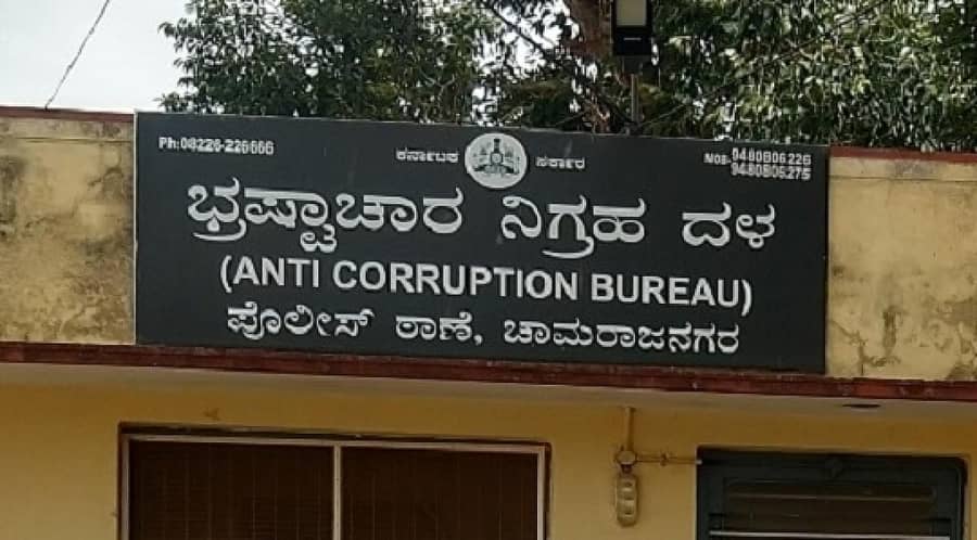 ಸಾಂದರ್ಭಿಕ ಚಿತ್ರ