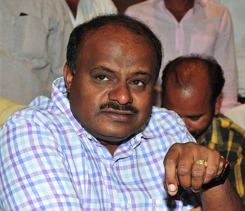 ಎಚ್.ಡಿ.ಕುಮಾರಸ್ವಾಮಿ