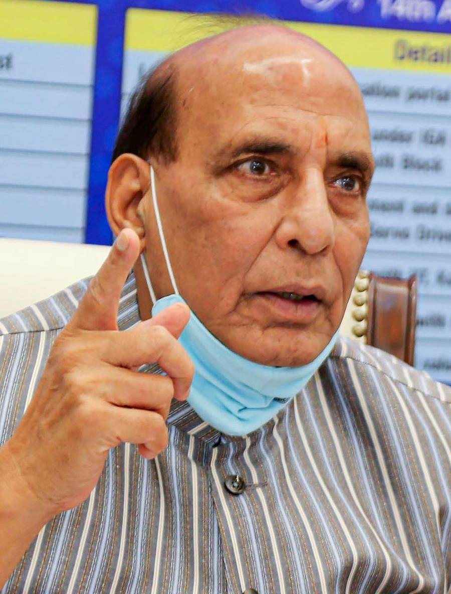 ರಾಜನಾಥ್ ಸಿಂಗ್