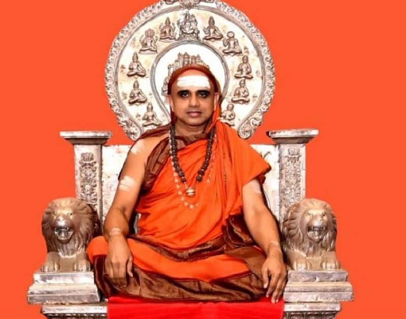 ಕೂಡಲಿ ಶ್ರೀ