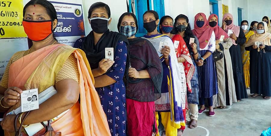 ಸಾಂದರ್ಭಿಕ ಚಿತ್ರ