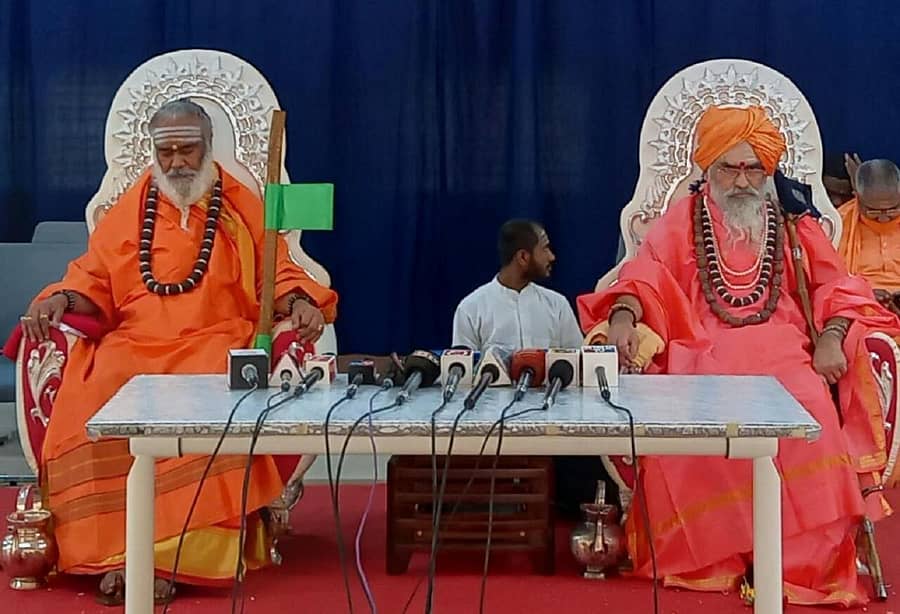 ರಂಭಾಪುರಿ ಶ್ರೀ ಹಾಗೂ ಕೇದಾರ ಶ್ರೀ