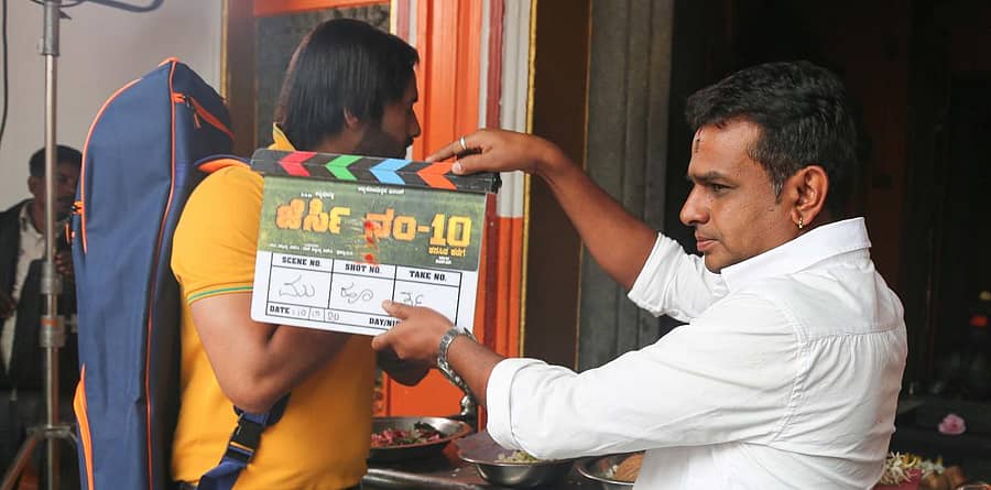 ಜೆರ್ಸಿ ನಂ. 10 ಚಿತ್ರಕ್ಕೆ ಕ್ಲ್ಯಾಪ್‌ ಮಾಡಿದ ಕ್ಷಣ.