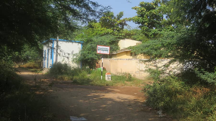 ಬೋರಪ್ಪನಹಟ್ಟಿ ಗ್ರಾಮದಲ್ಲಿ ಅಭಿವೃದ್ಧಿ ಮರೀಚಿಕೆಯಾಗಿದೆ.