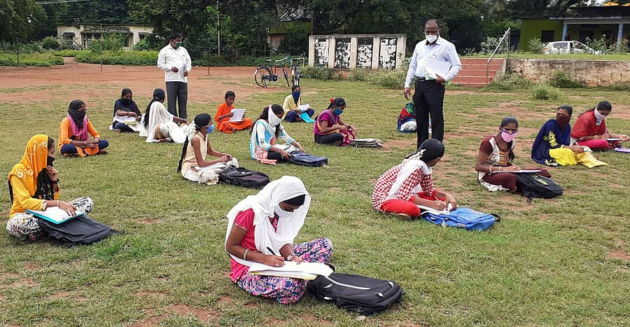 ಸಾಂದರ್ಭಿಕ ಚಿತ್ರ