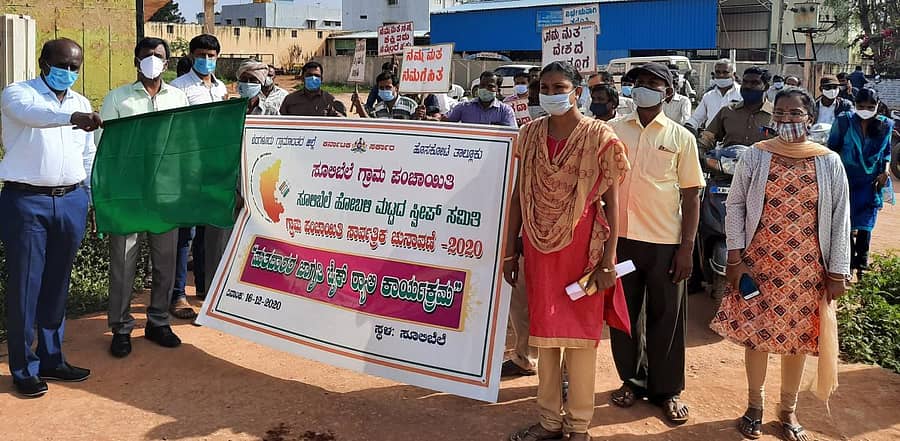ಸೂಲಿಬೆಲೆ ಪಟ್ಟಣದಲ್ಲಿ ಬುಧವಾರ ಮತದಾನ ಜಾಗೃತಿಗಾಗಿ ಬೈಕ್ ಜಾಥಾ ನಡೆಯಿತು