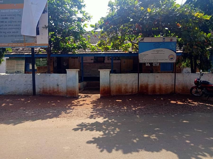 ಬೀಳಗಿ ತಾಲ್ಲೂಕಿನ ಯಡಹಳ್ಳಿ ಗ್ರಾಮ ಪಂಚಾಯ್ತಿ ಕಟ್ಟಡ