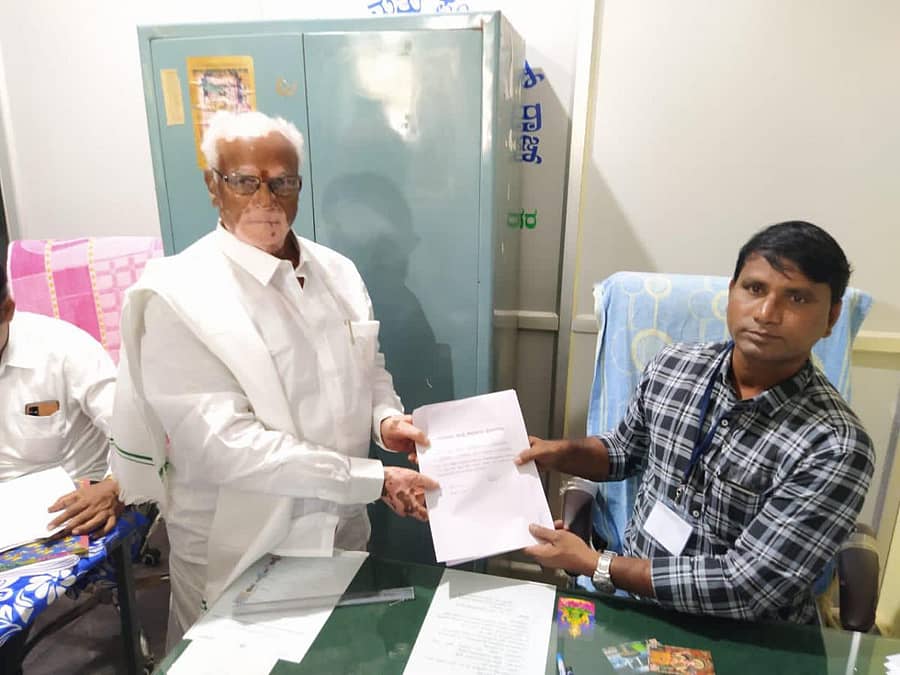 ರಡ್ಡಿ ವೀರರಾಜು