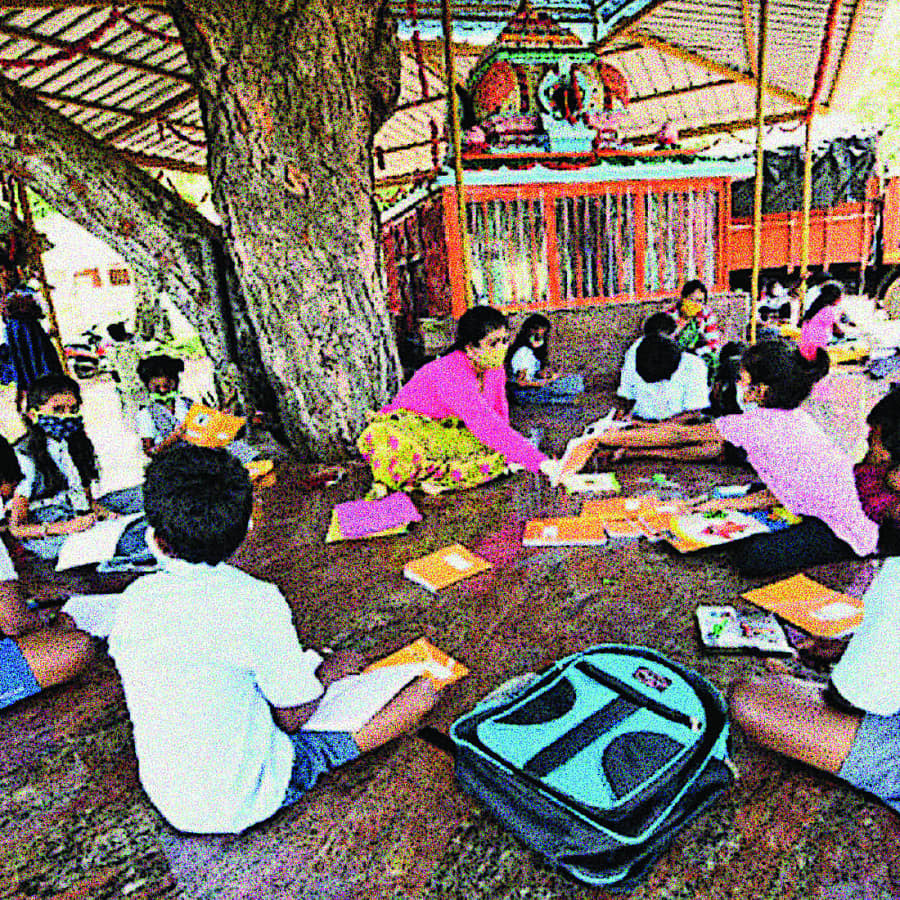 ಸಂಪಾದಕೀಯ