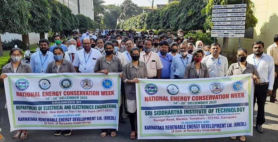 ತುಮಕೂರು ಎಸ್‌ಎಸ್‌ಐಟಿ ಕ್ಯಾಂಪಸ್‌ನಲ್ಲಿ ವಿದ್ಯಾರ್ಥಿಗಳು ಜಾಥಾ ನಡೆಸಿದರು