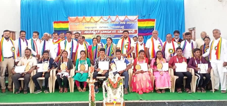 ಟಿಎಪಿಸಿಎಂಎಸ್ನ ವಾರ್ಷಿಕ ಸಭೆಯಲ್ಲಿ ಸಂಘದ ಸದಸ್ಯರ ಮಕ್ಕಳಿಗೆ ಪ್ರತಿಭಾ ಪುರಸ್ಕಾರ ನೀಡಲಾಯಿತು