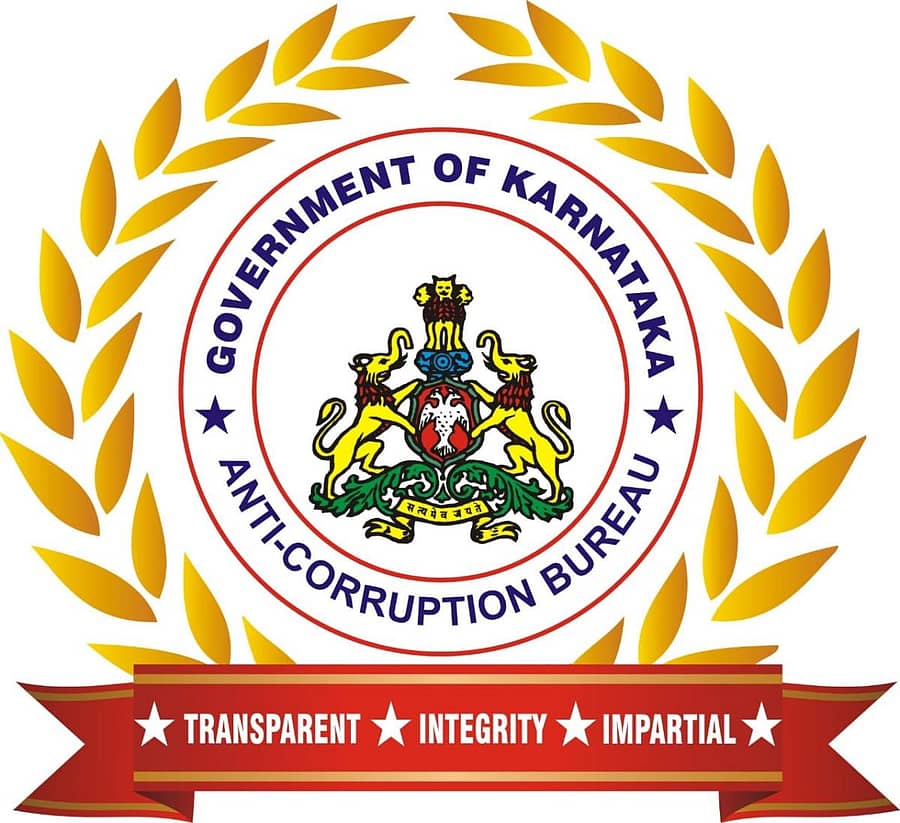 ಭ್ರಷ್ಟಾಚಾರ ನಿಗ್ರಹ ದಳ