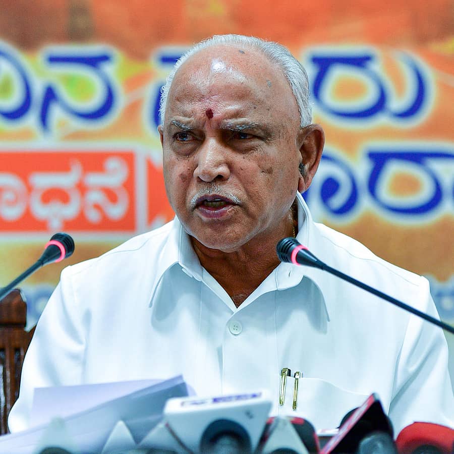 ಮುಖ್ಯಮಂತ್ರಿ ಬಿ.ಎಸ್.ಯಡಿಯೂರಪ್ಪ
