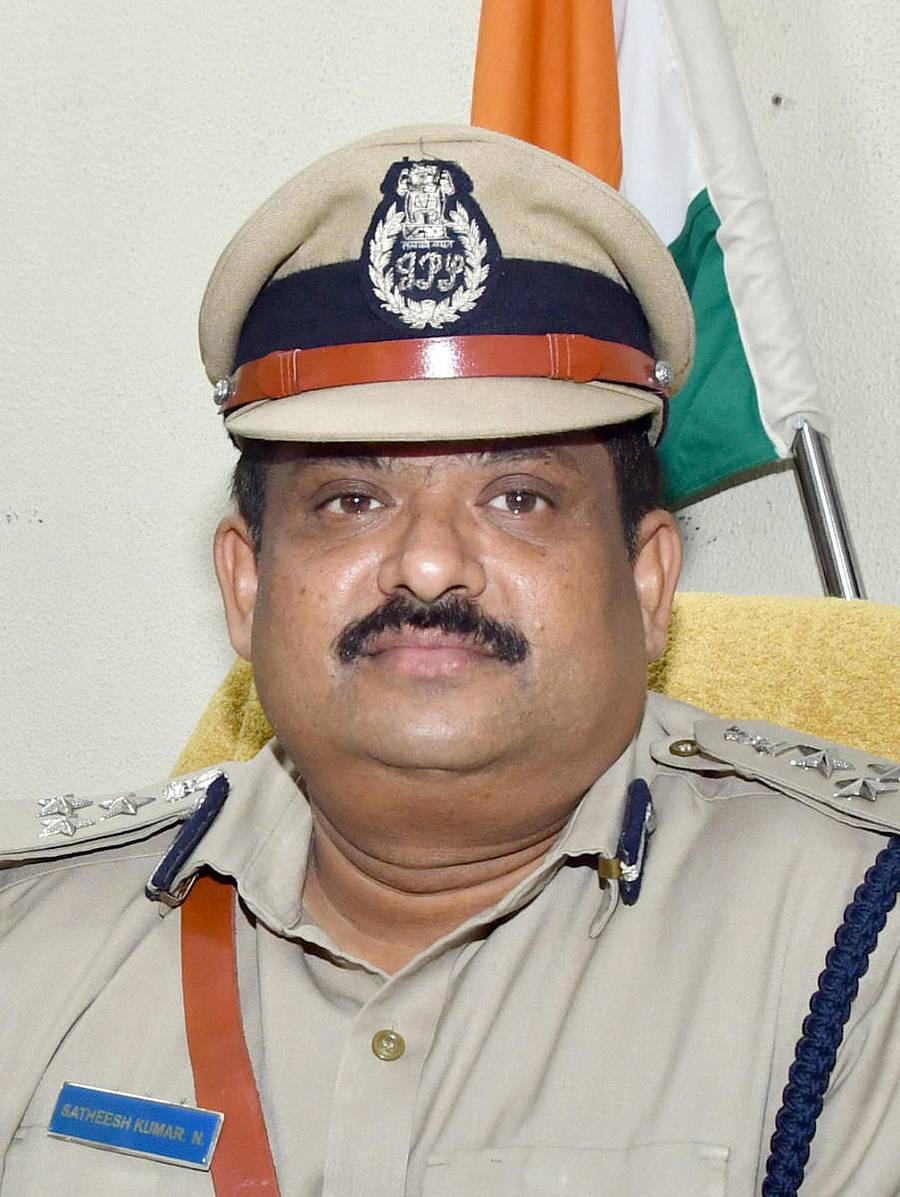 ಪೊಲೀಸ್ ಆಯುಕ್ತ ಎನ್.ಸತೀಶಕುಮಾರ